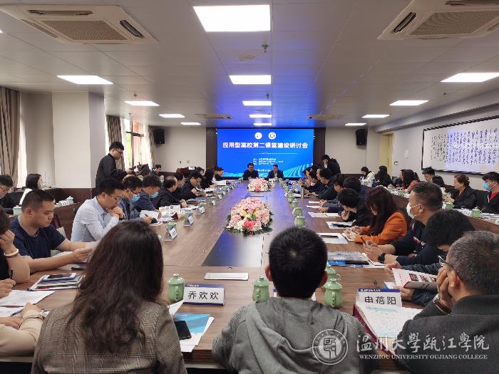 微信图片_20210329092328.jpg