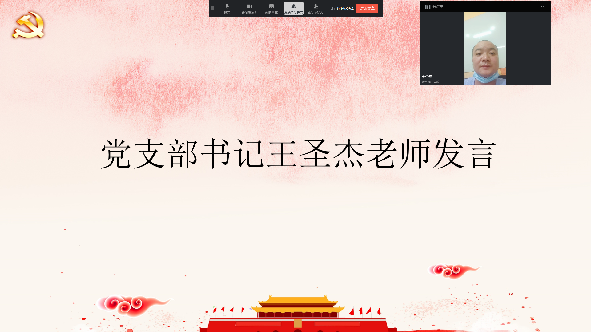 7b82e1214a9ec08efcd9ba74a6eab28.png