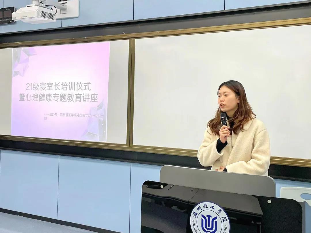 微信图片_20211206133825.jpg