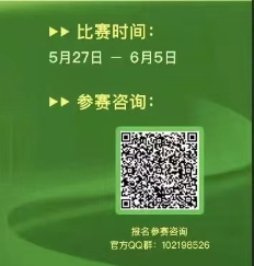 二维码