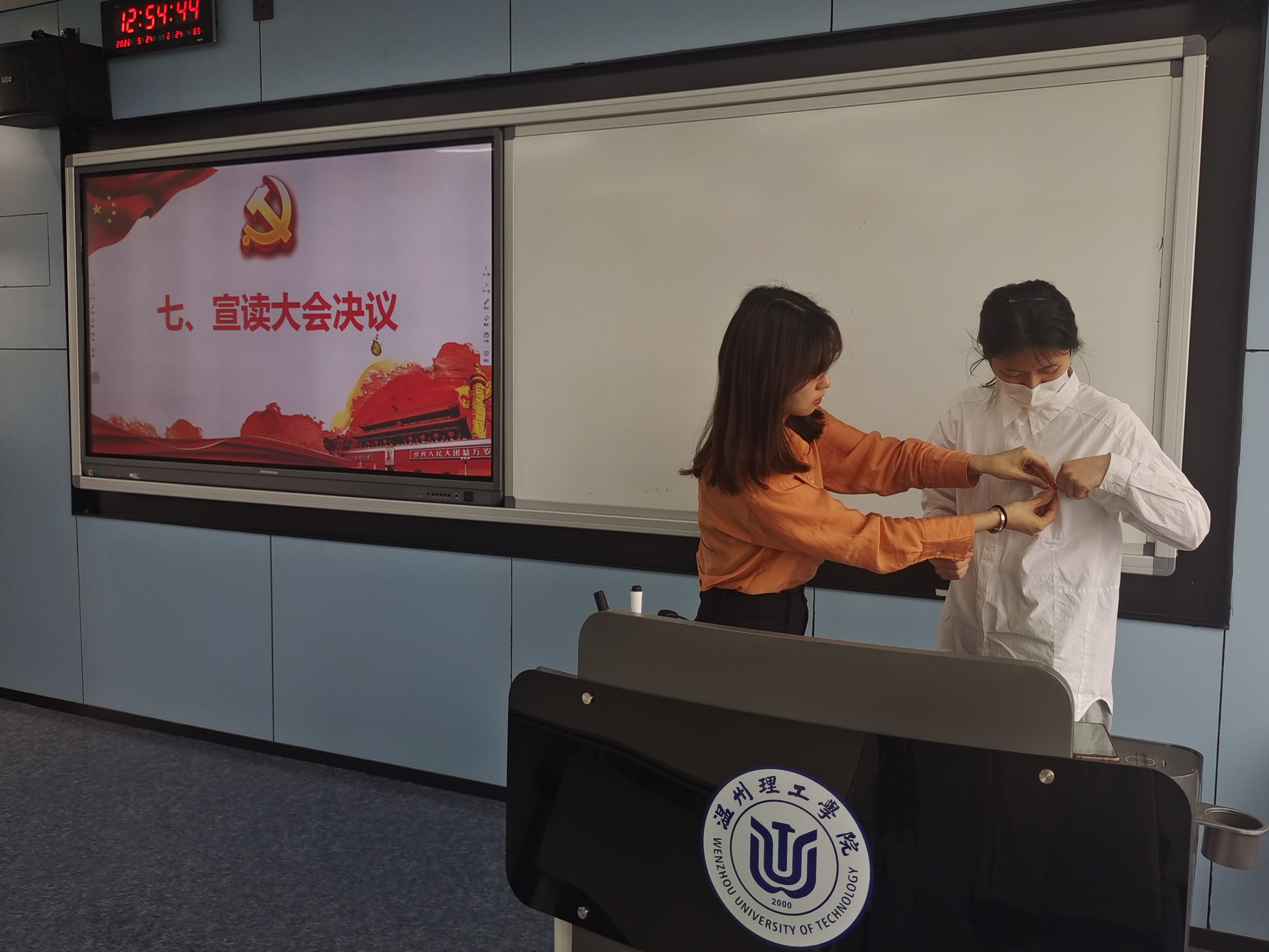 微信图片_202205242251111.jpg