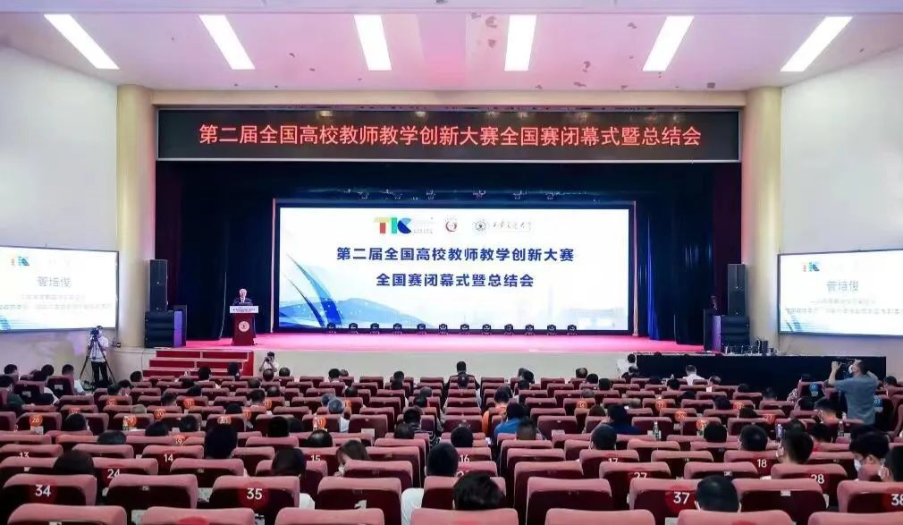 微信图片_20220909111556.png