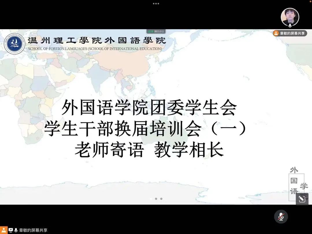 微信图片_20220909112314.jpg