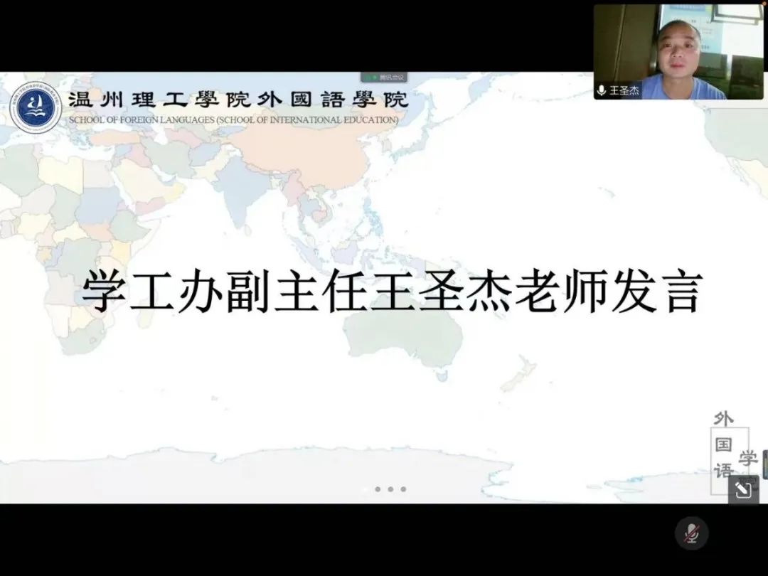 微信图片_20220909112333.jpg