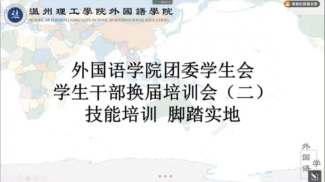 微信图片_20220909113037.png