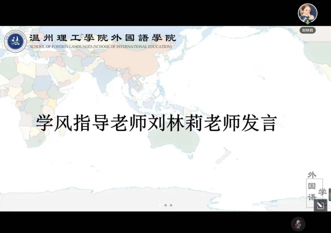 微信图片_20220909113047.png