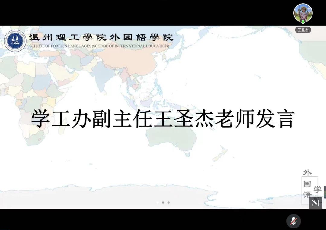 微信图片_20220909113050.png