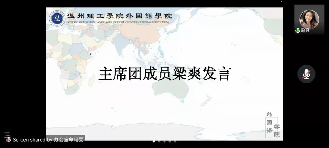 微信图片_20220909114309.jpg