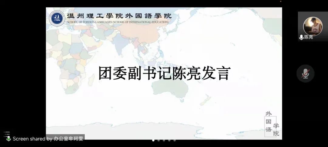 微信图片_20220909114319.jpg