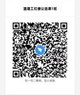 红楼梦(1).png