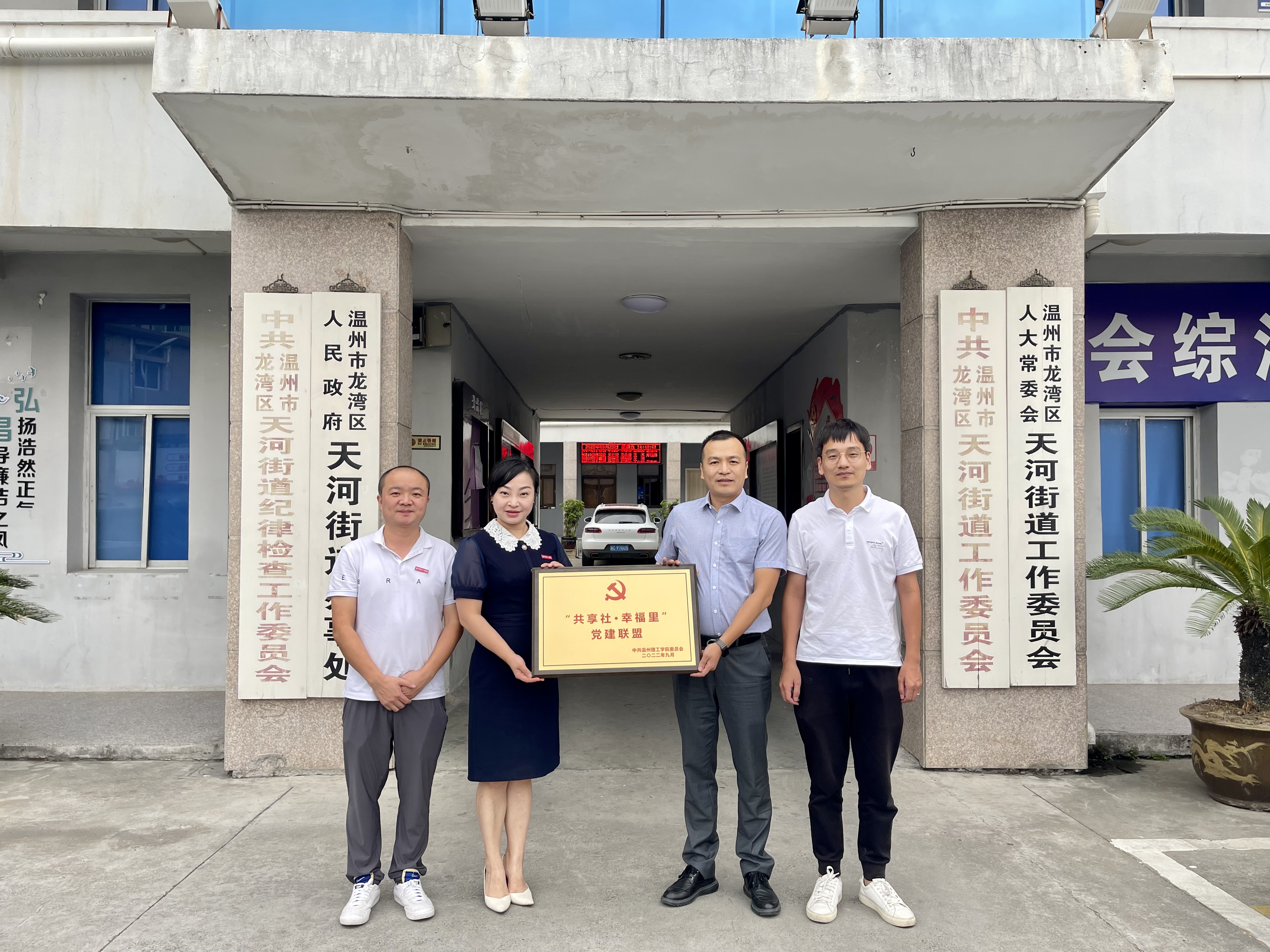 微信图片_20220924103800.jpg