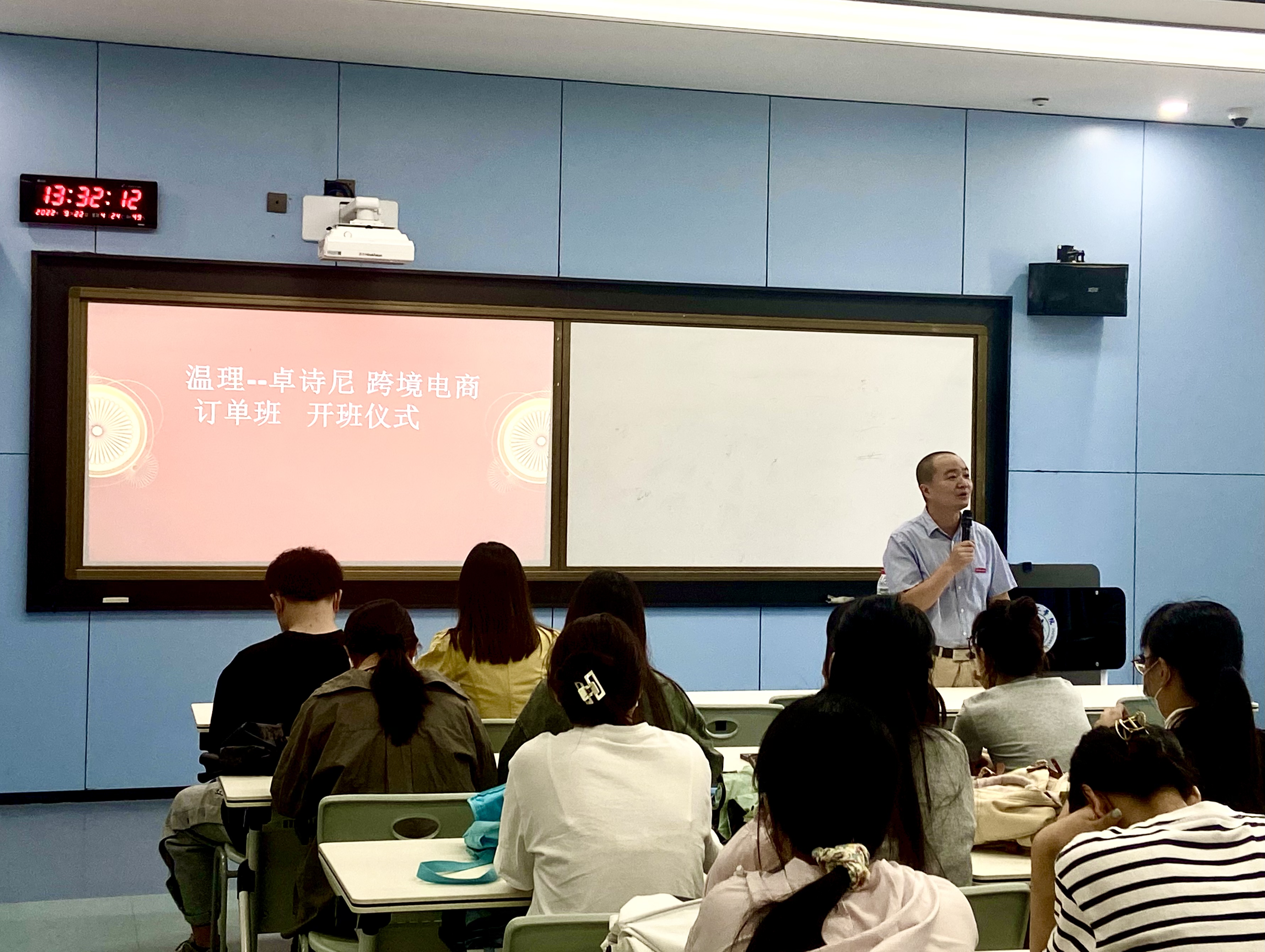 微信图片_20220924110838.jpg