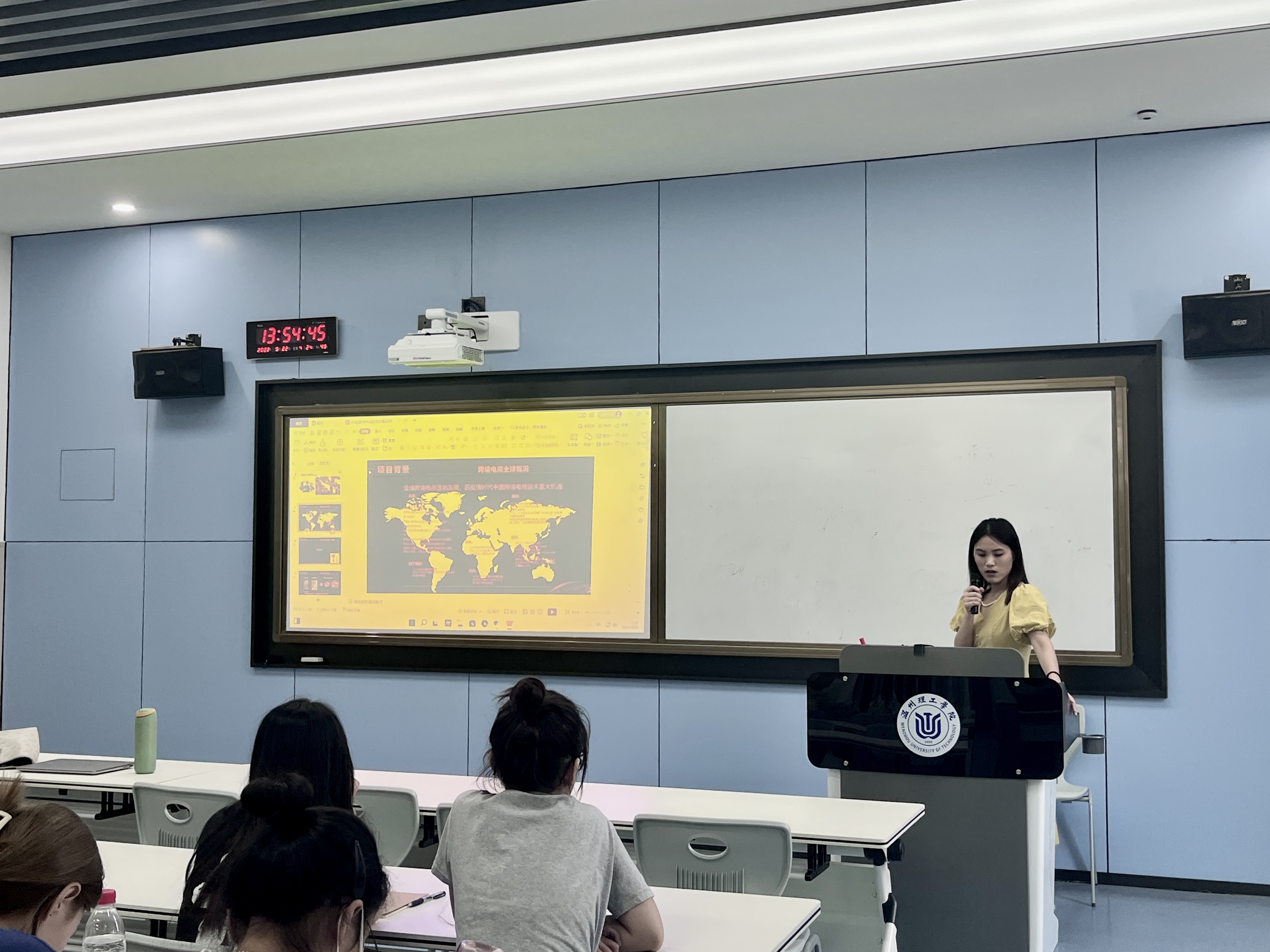 微信图片_20220924110802.jpg