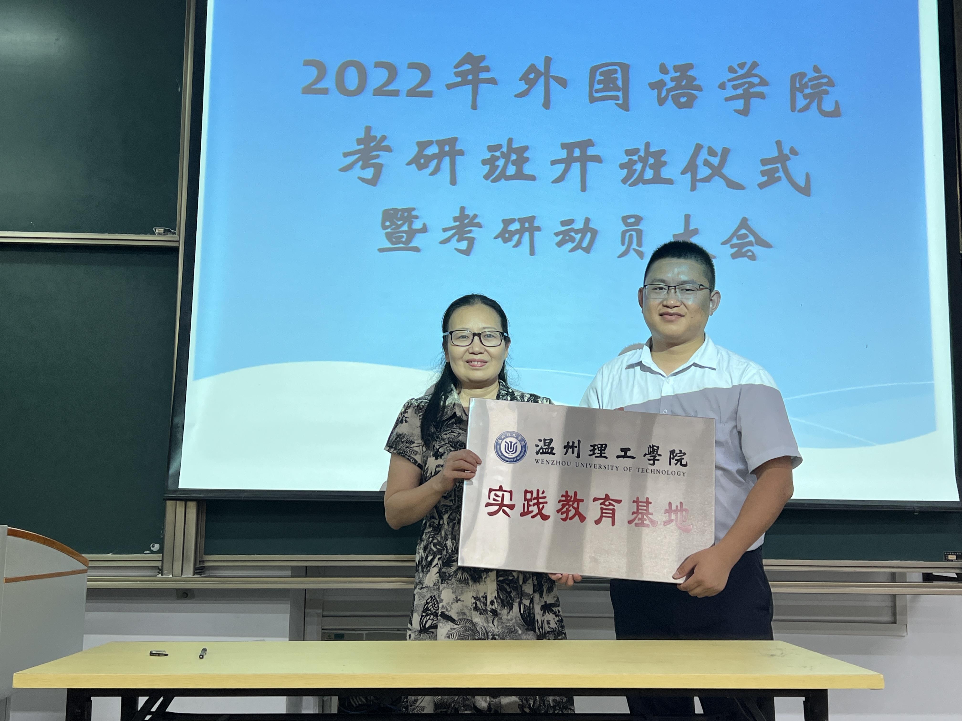 微信图片_20220930115655.jpg