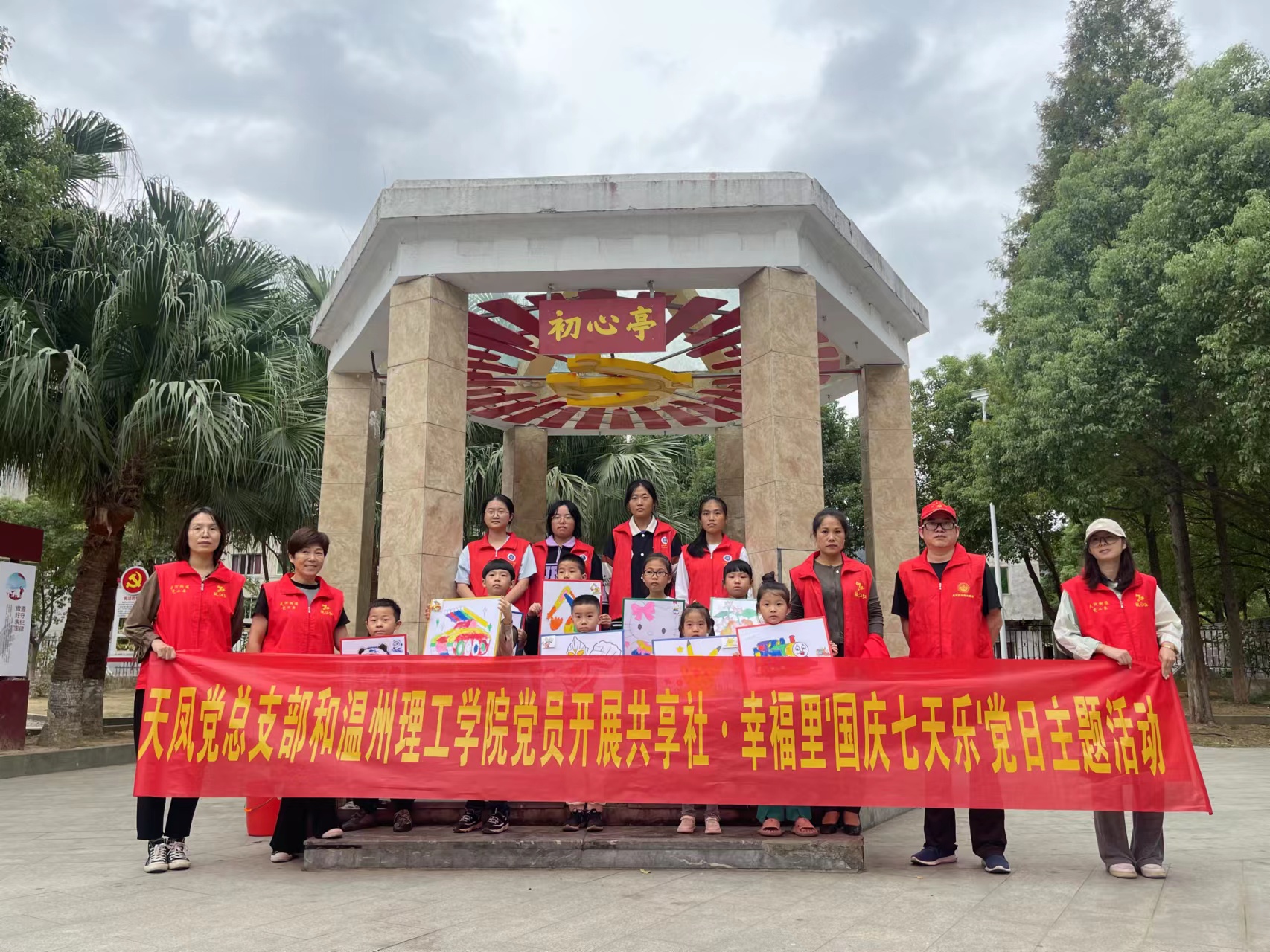 微信图片_20221007191945.jpg