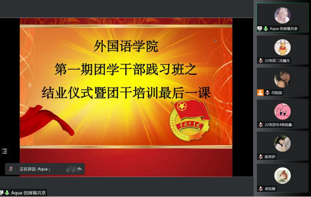 微信图片_20221106140946.png