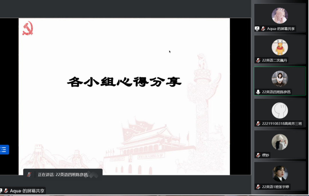微信图片_20221106141203.png