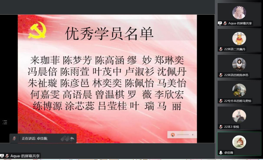 微信图片_20221106141405.png