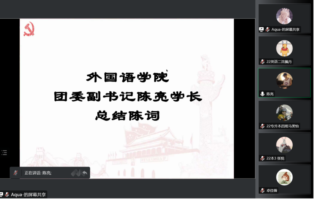 微信图片_20221106141524.png