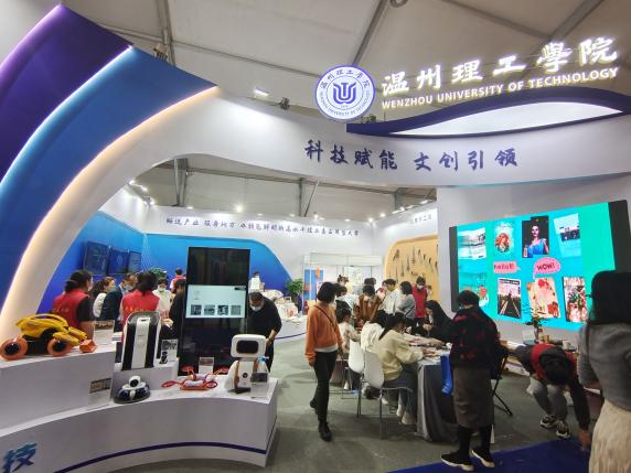 微信图片_20221128191406.png