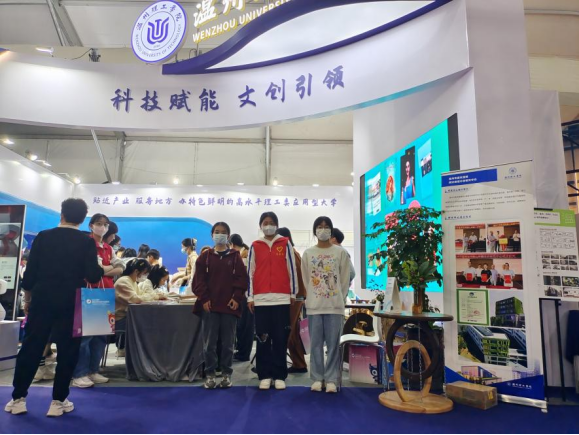 微信图片_20221128191904.png