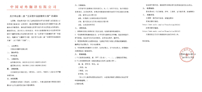 8e204eddb14ab13565eebbd1d57219f5.png