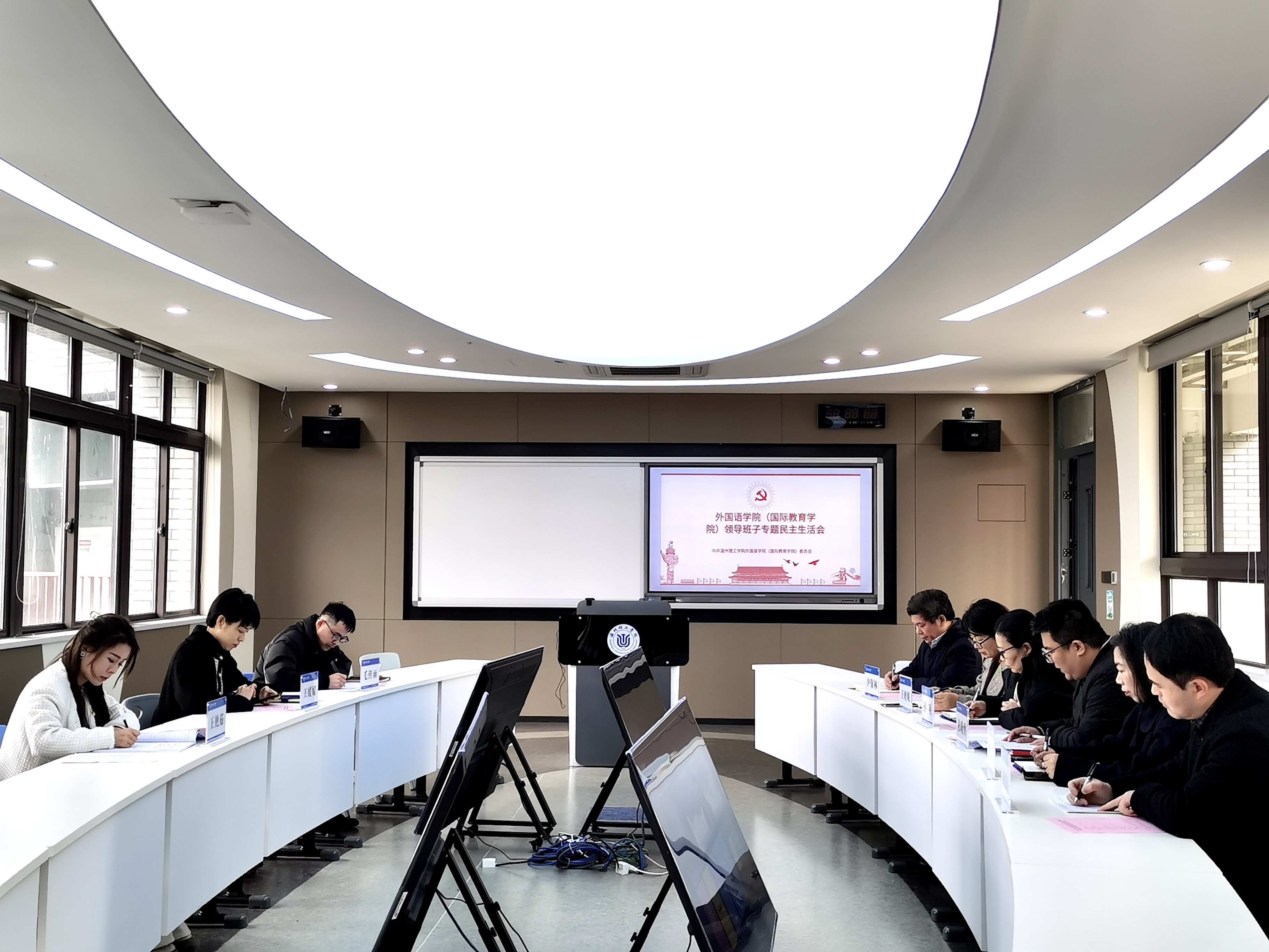 微信图片_20230302202248.jpg