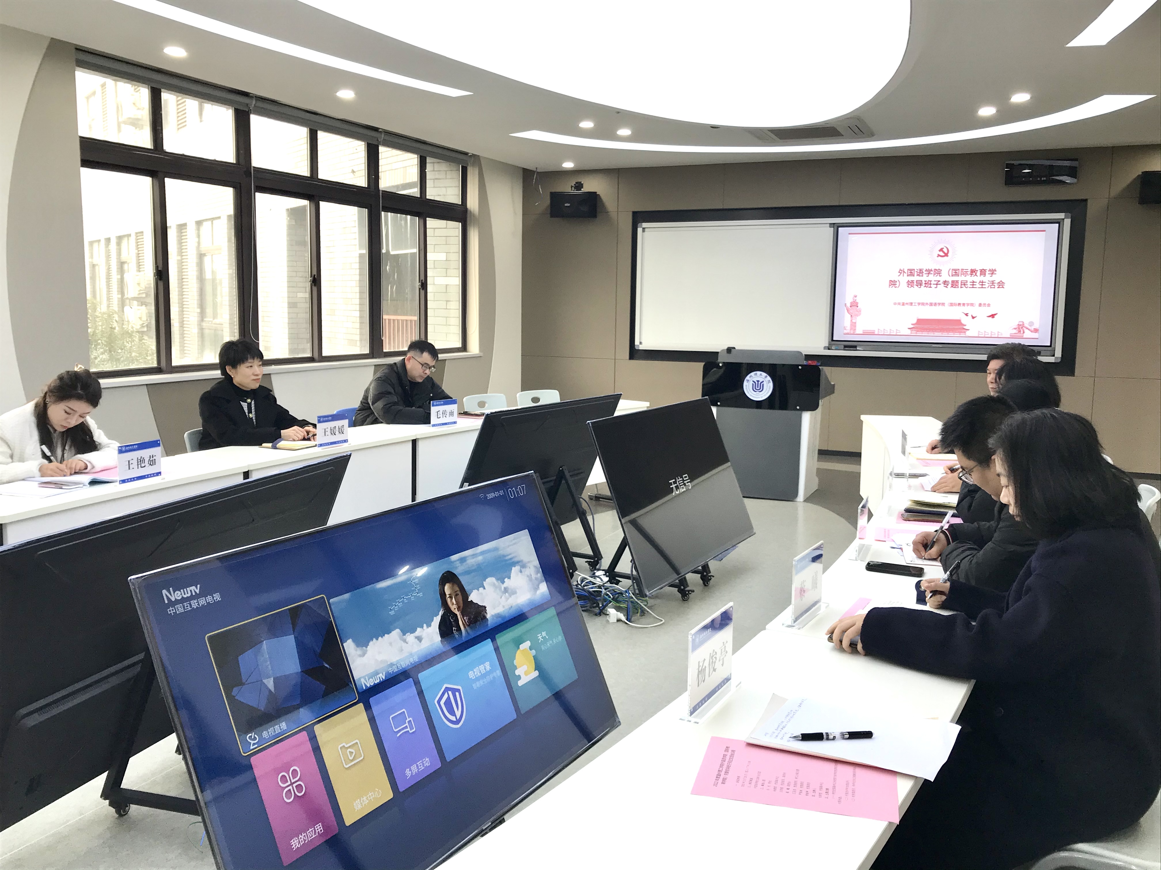 微信图片_20230302202228.jpg