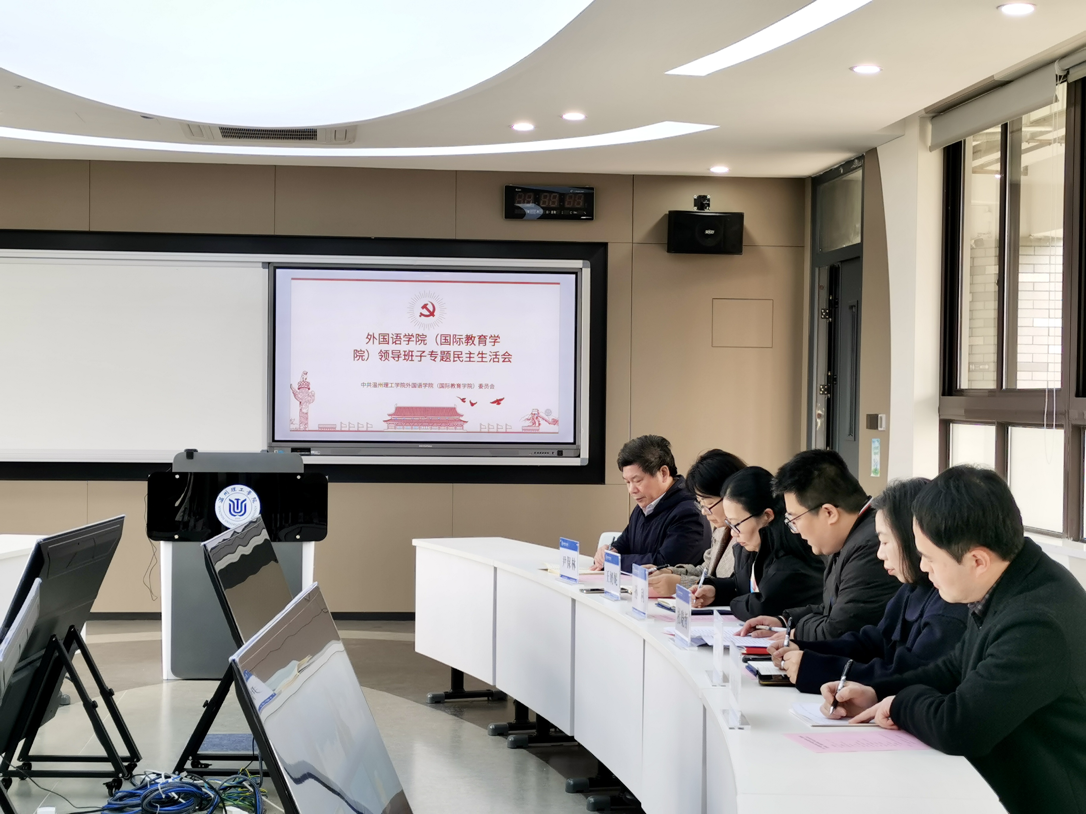 微信图片_20230302202241.jpg
