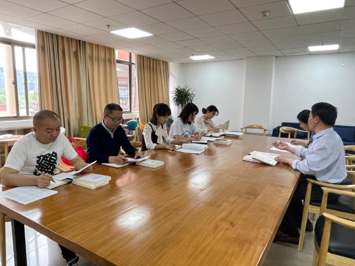 意识形态专题会议2_sy.jpg
