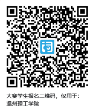 微信图片_20230328134033.png