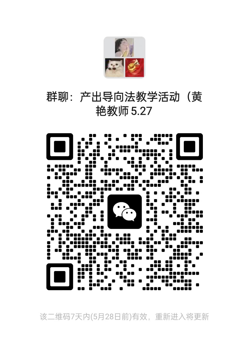 742901dbdf66e81fc46cdf25f9d62f6.jpg