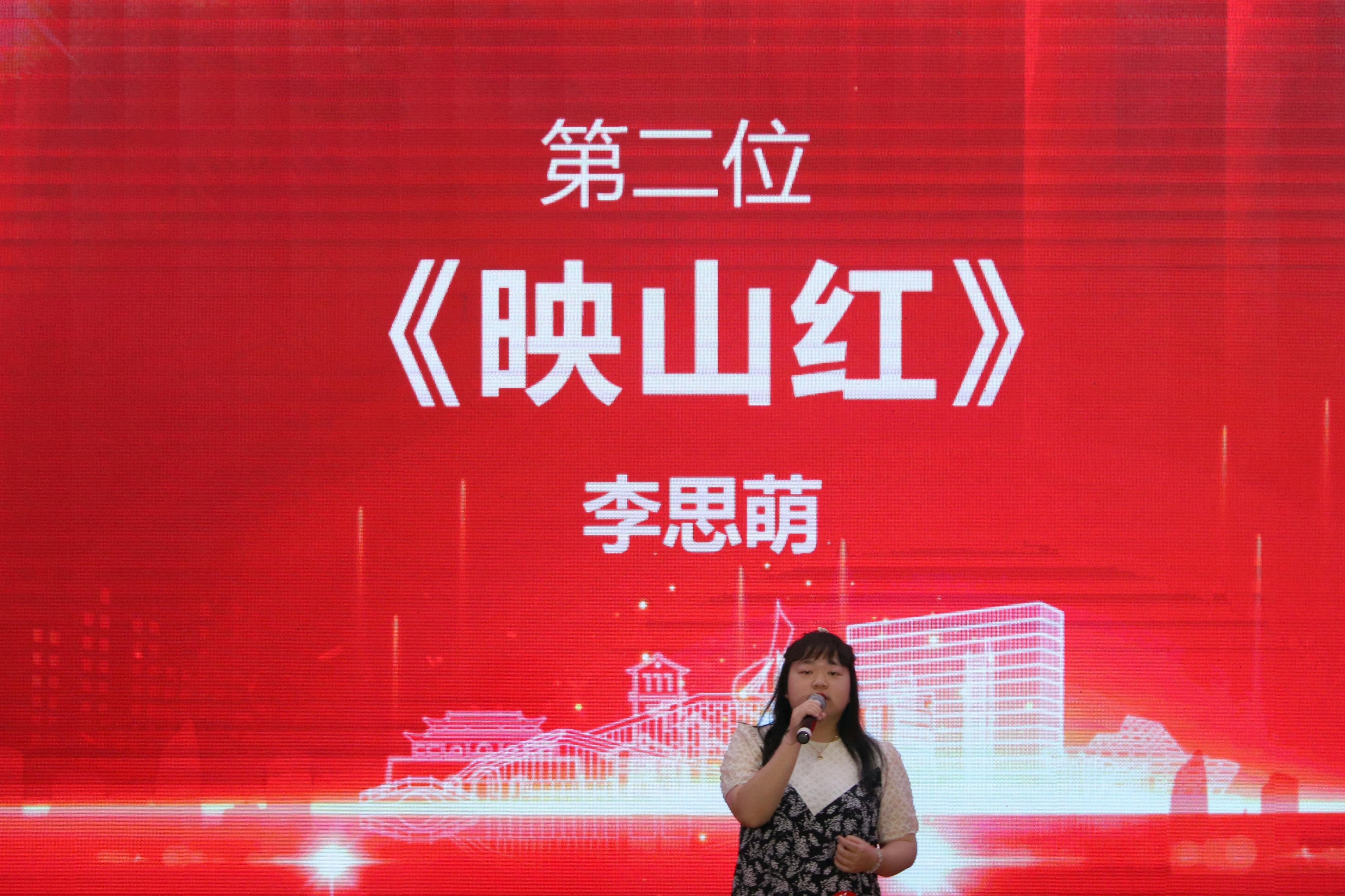 红歌 (19).jpg