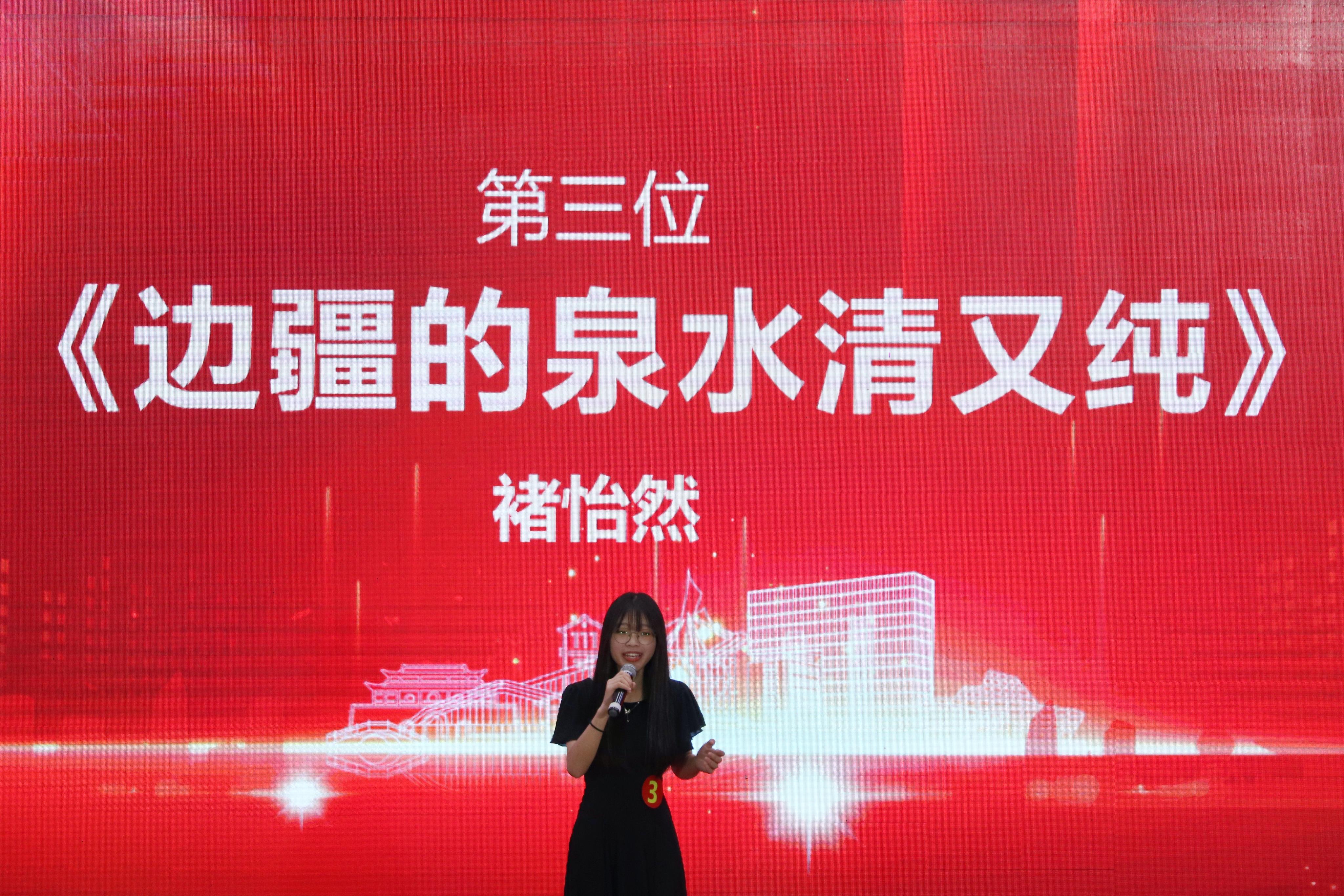 红歌 (20).jpg