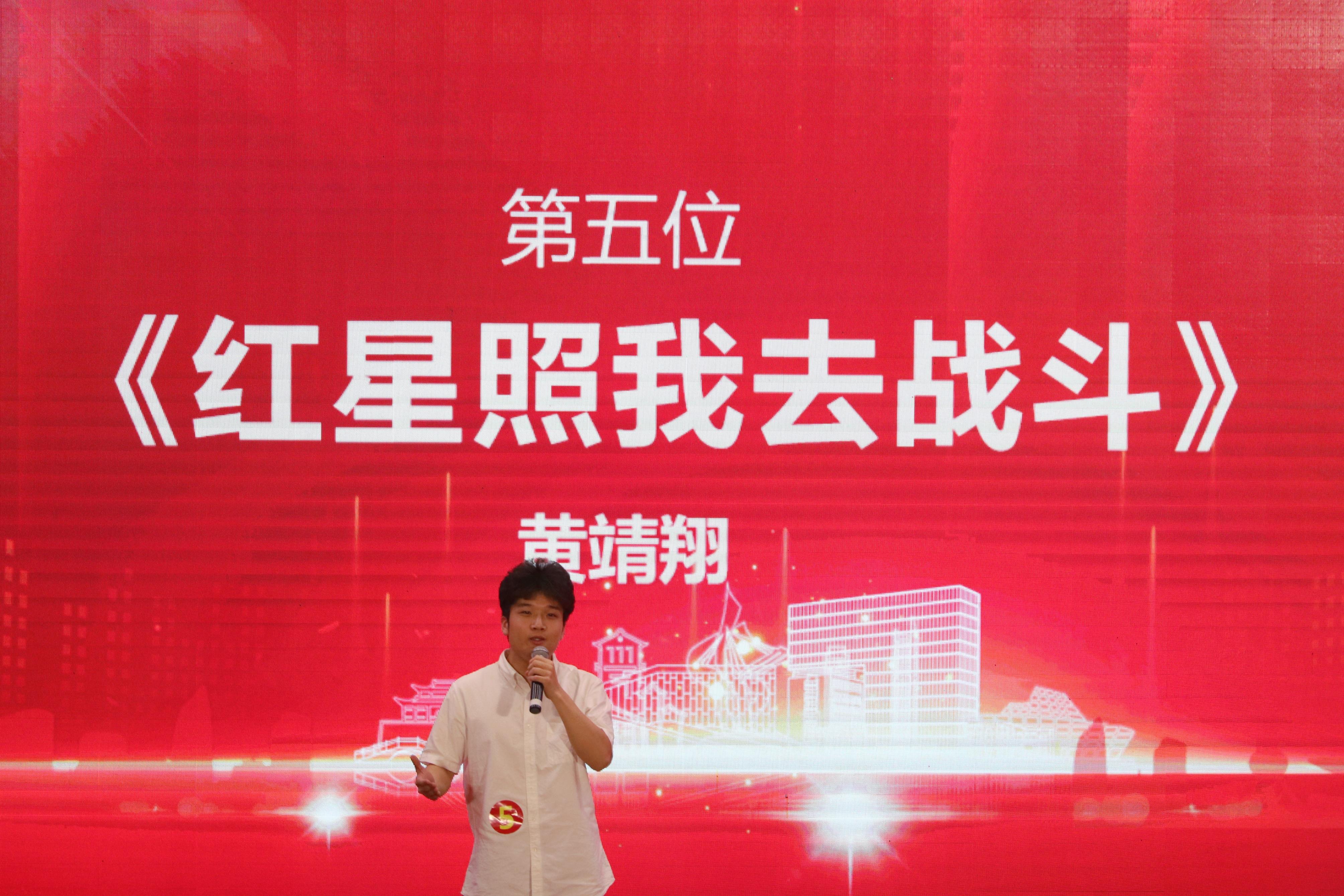 红歌 (27).jpg