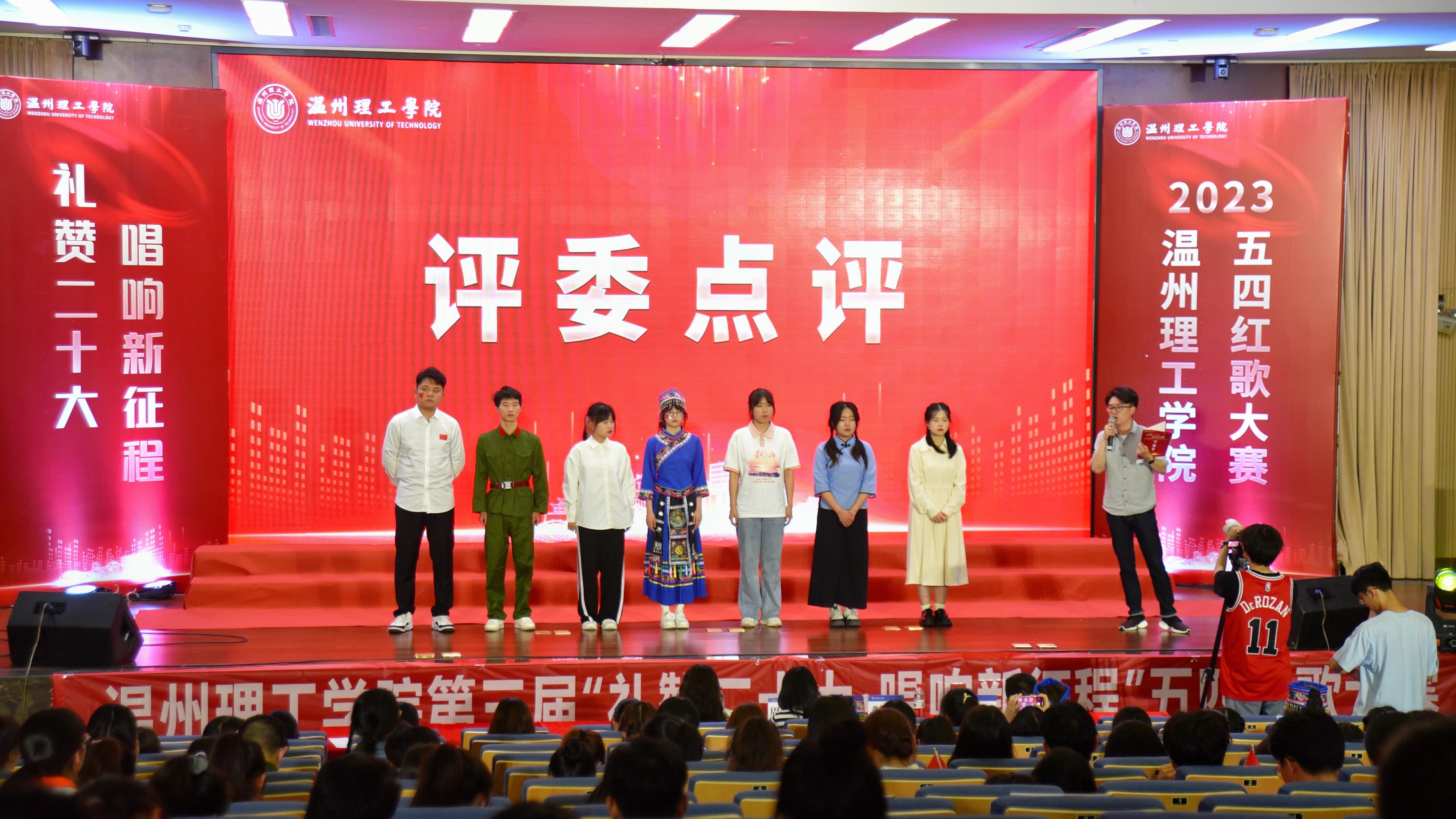 红歌 (28).jpg