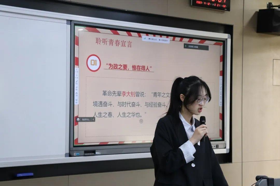 微信图片_20230605225447.jpg