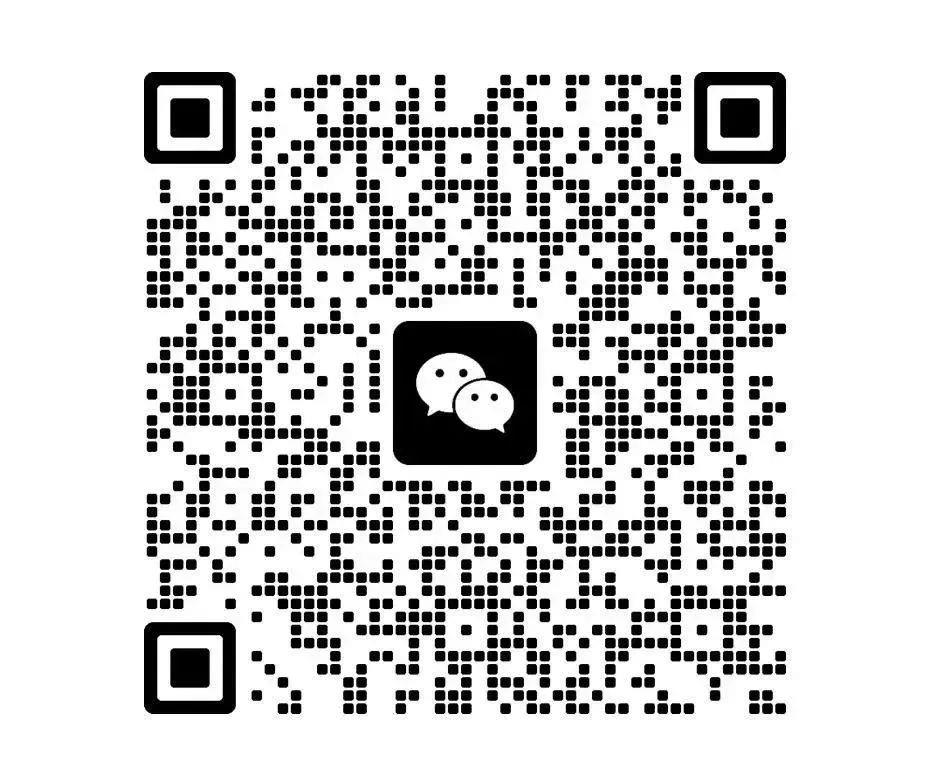 微信图片_20230605230625.jpg
