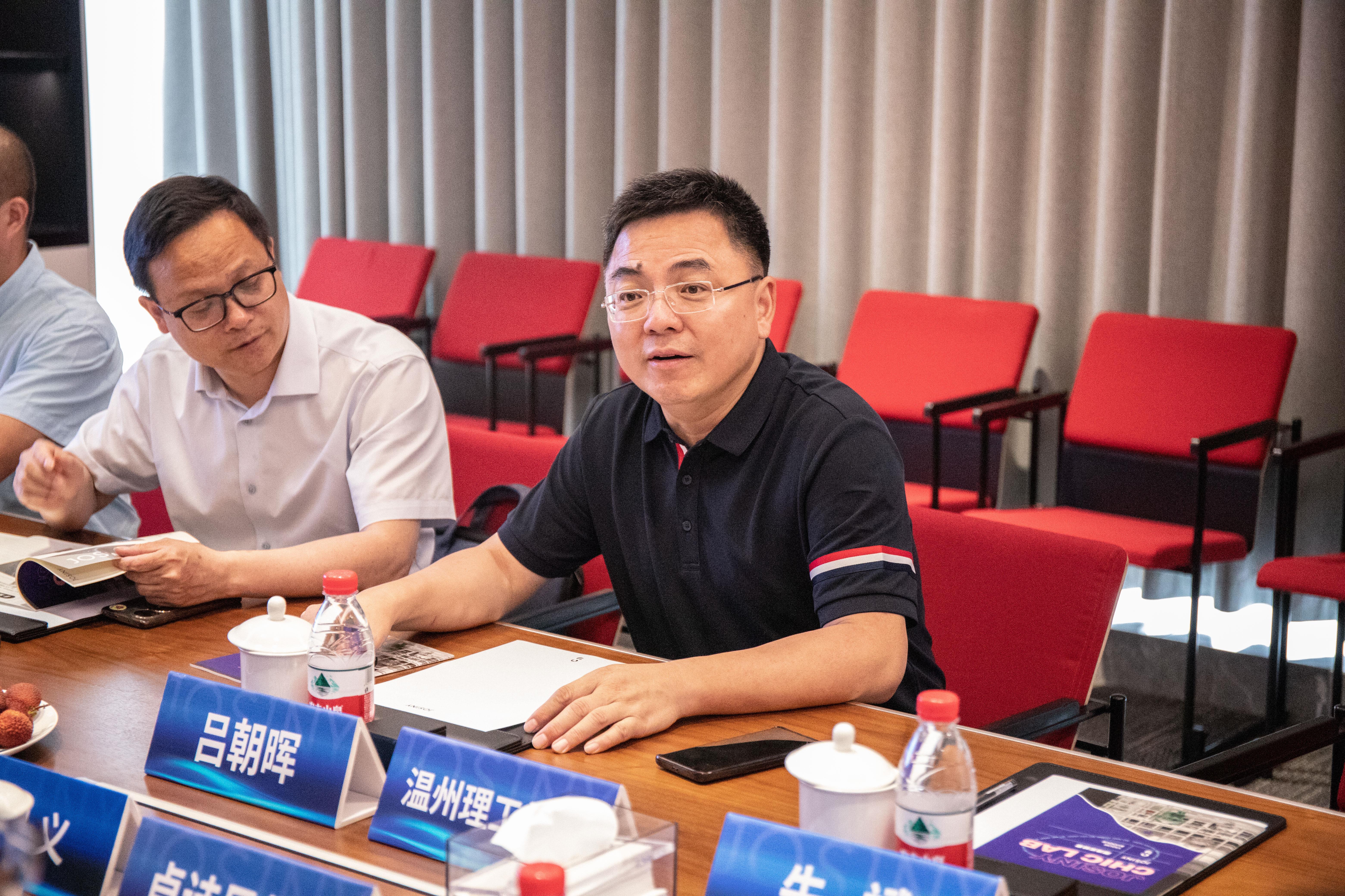 微信图片_20230608192033.jpg