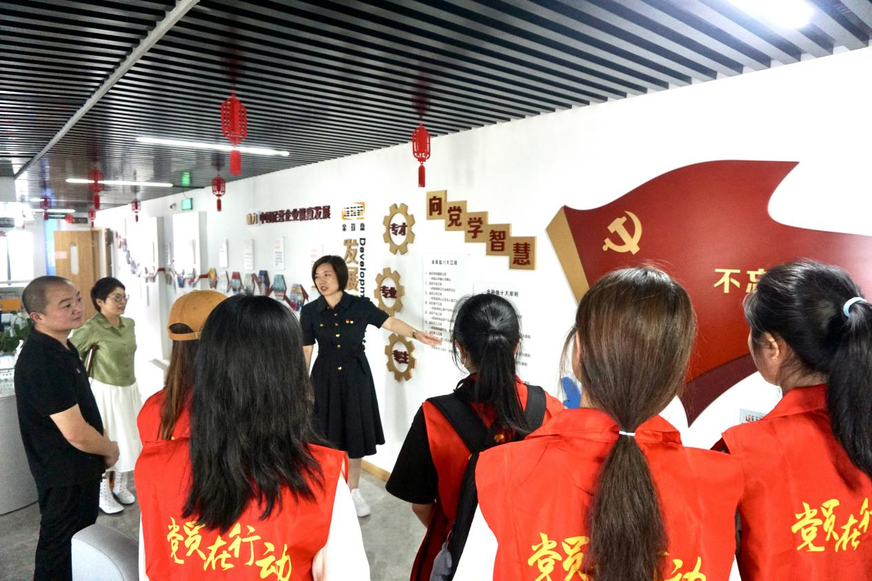 图片29.png