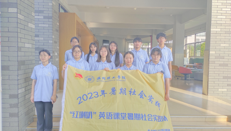 微信图片_20230712151833.png
