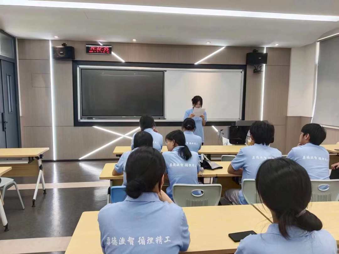 微信图片_20230712152127.png