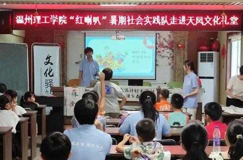 微信图片_20230712153854.jpg