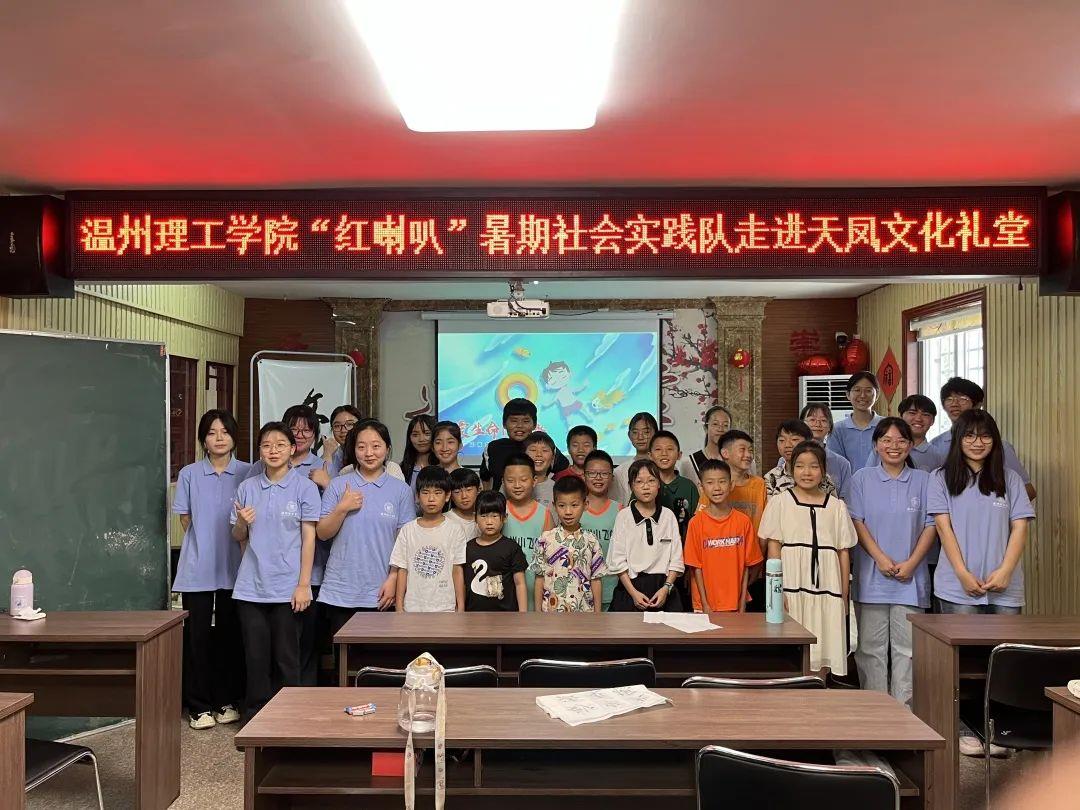 微信图片_20230712153941.jpg