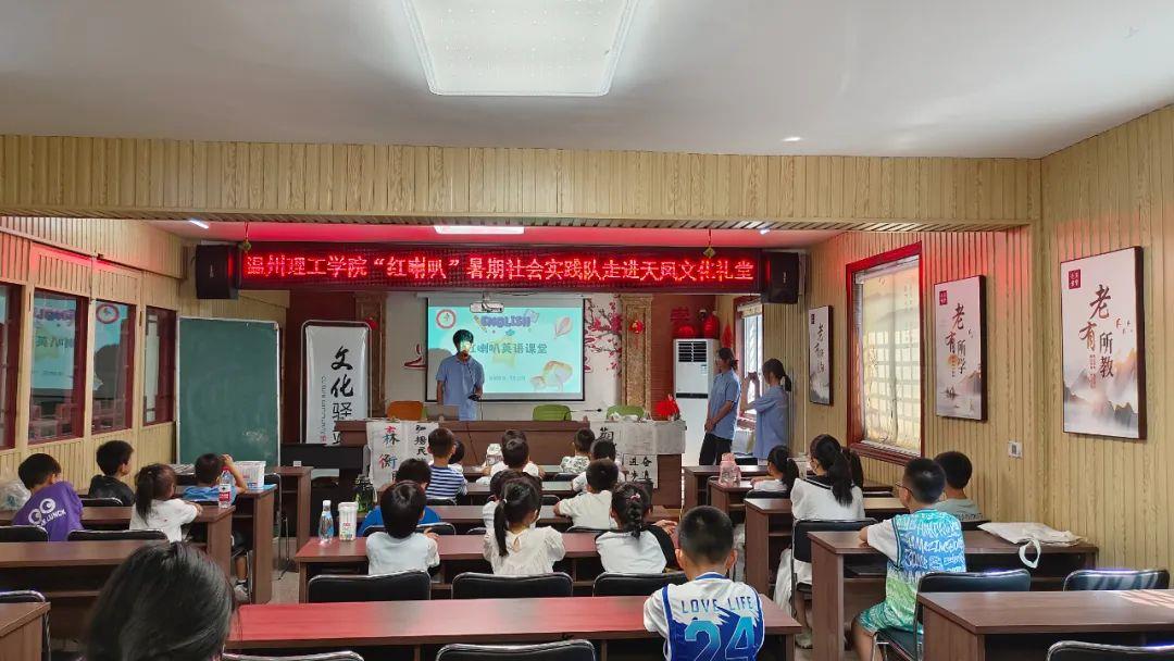 微信图片_20230712155004.jpg