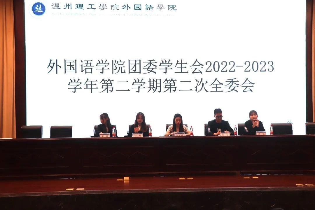 微信图片_20230712160234.jpg