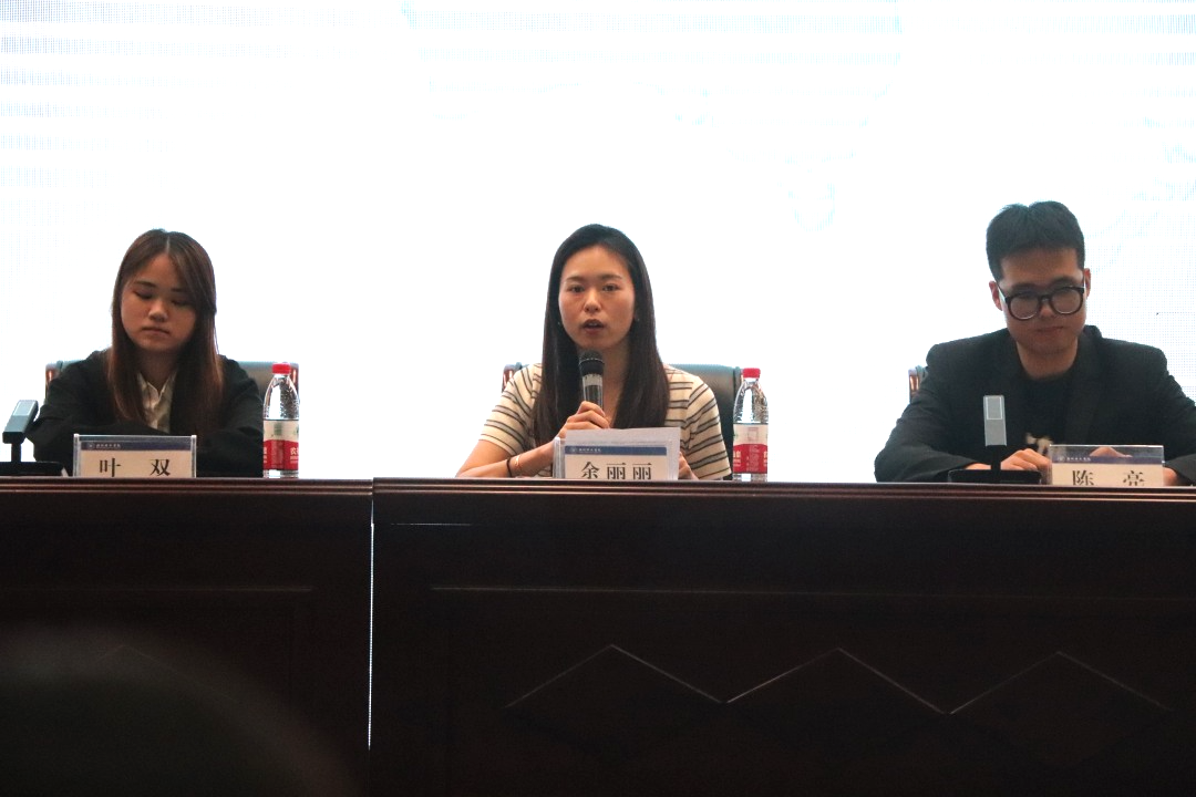 微信图片_20230712161302.png
