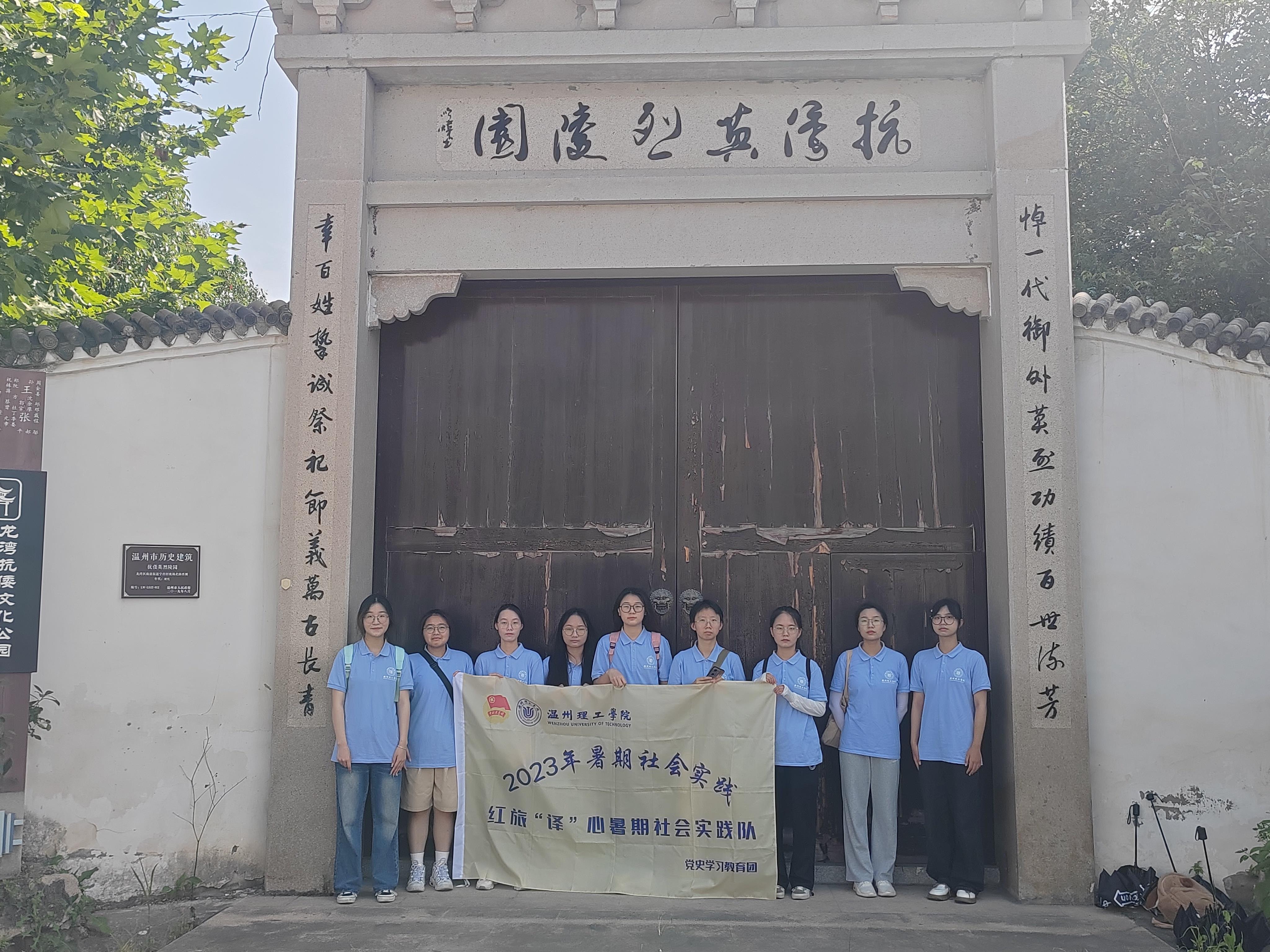微信图片_20230713152431.jpg