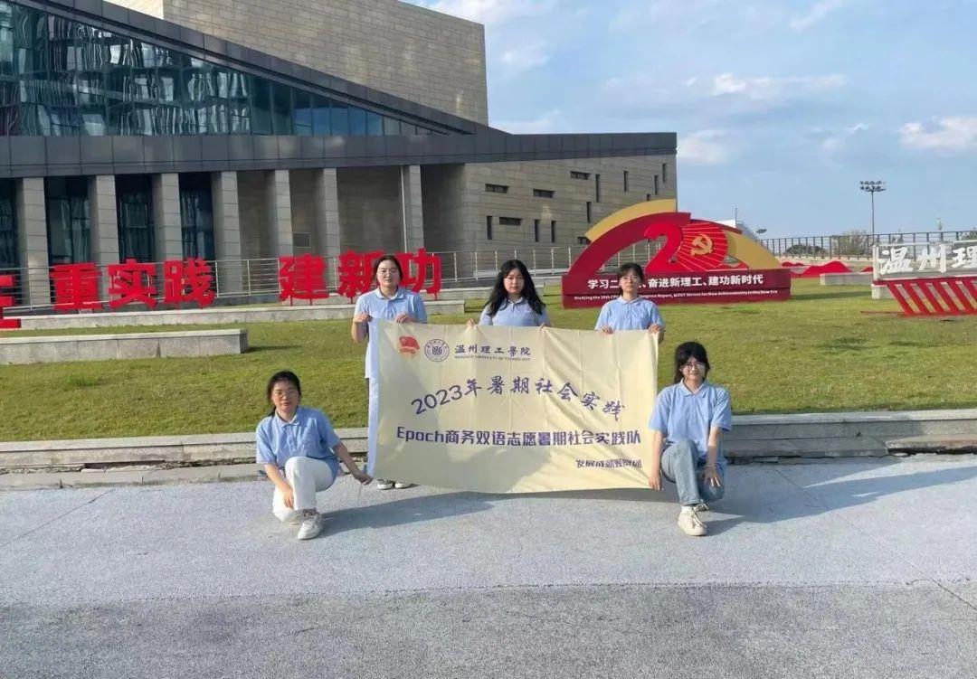 微信图片_20230714183556.jpg