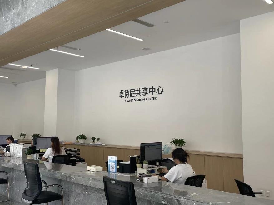 WPS图片(1).jpeg
